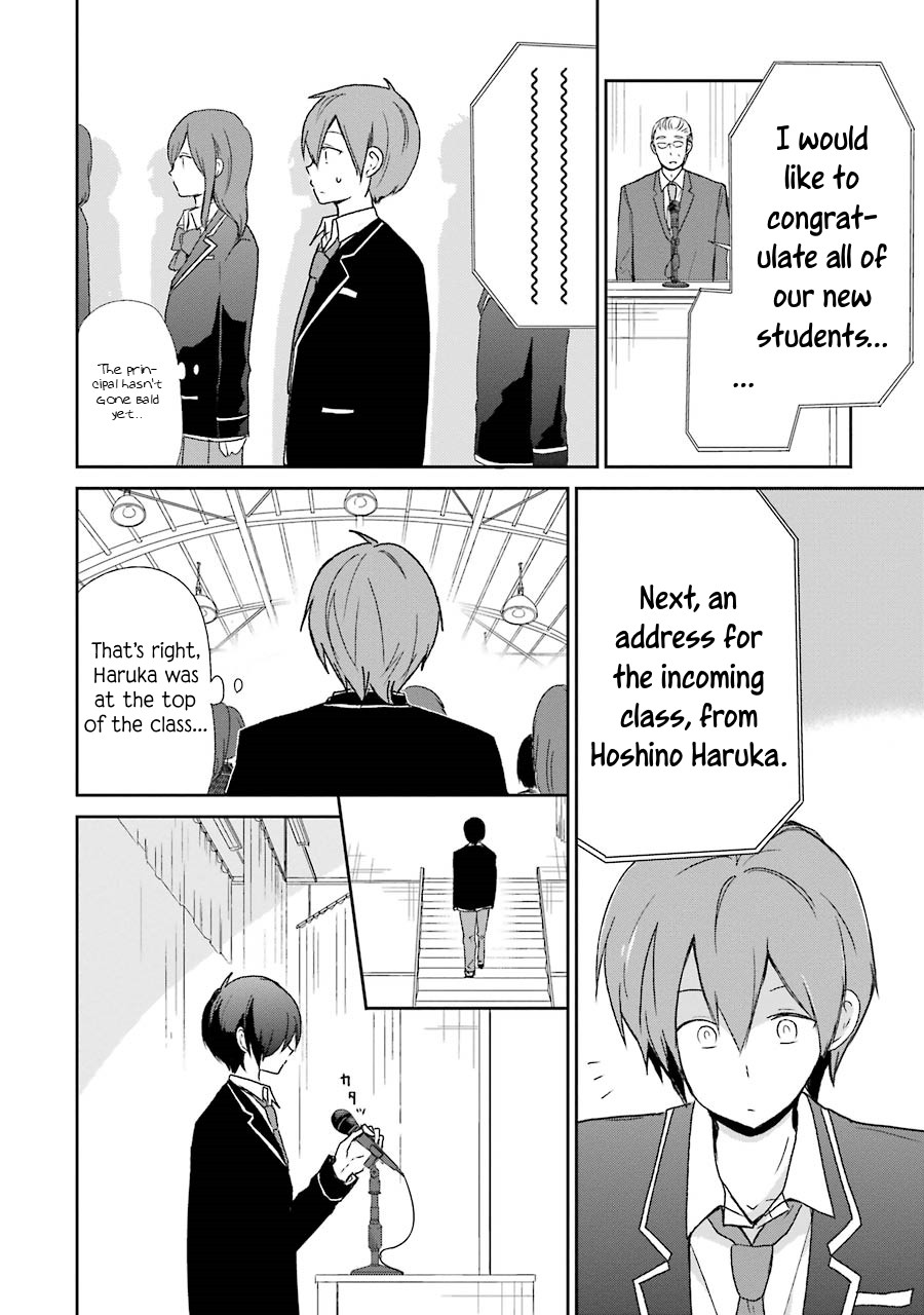 Seishun Re:Try Chapter 1 page 28 - Chapter 1: Itsuki