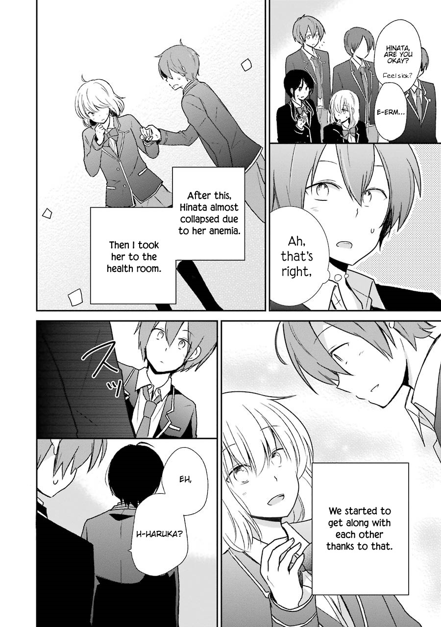 Seishun Re:Try Chapter 1 page 32 - Chapter 1: Itsuki