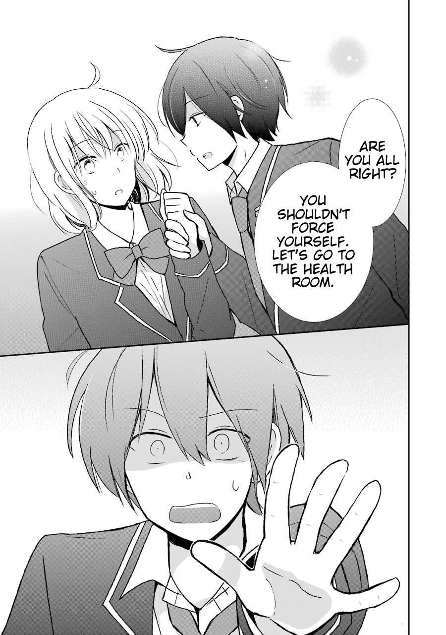 Seishun Re:Try Chapter 1 page 33 - Chapter 1: Itsuki