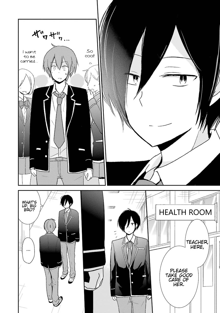 Seishun Re:Try Chapter 1 page 36 - Chapter 1: Itsuki