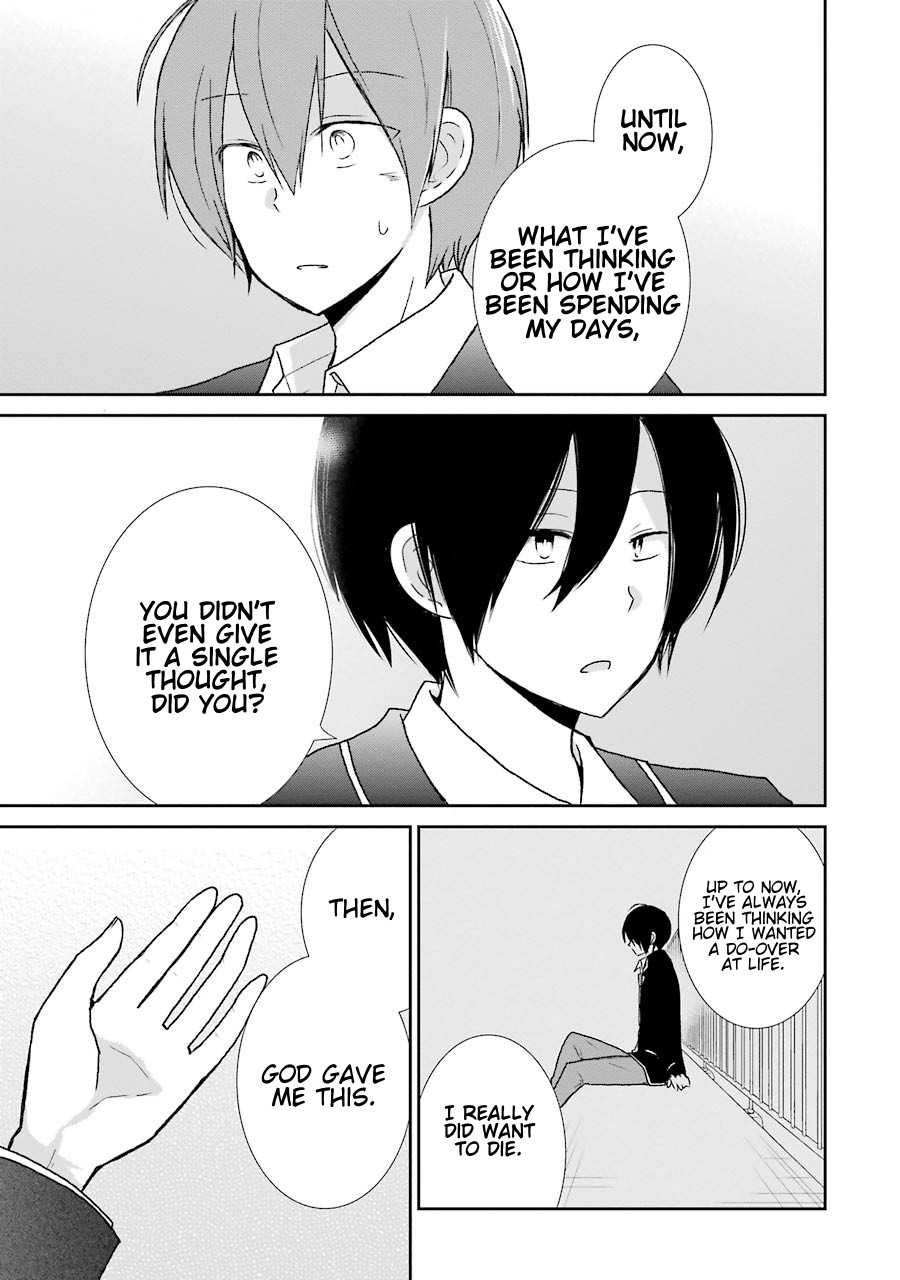 Seishun Re:Try Chapter 1 page 39 - Chapter 1: Itsuki