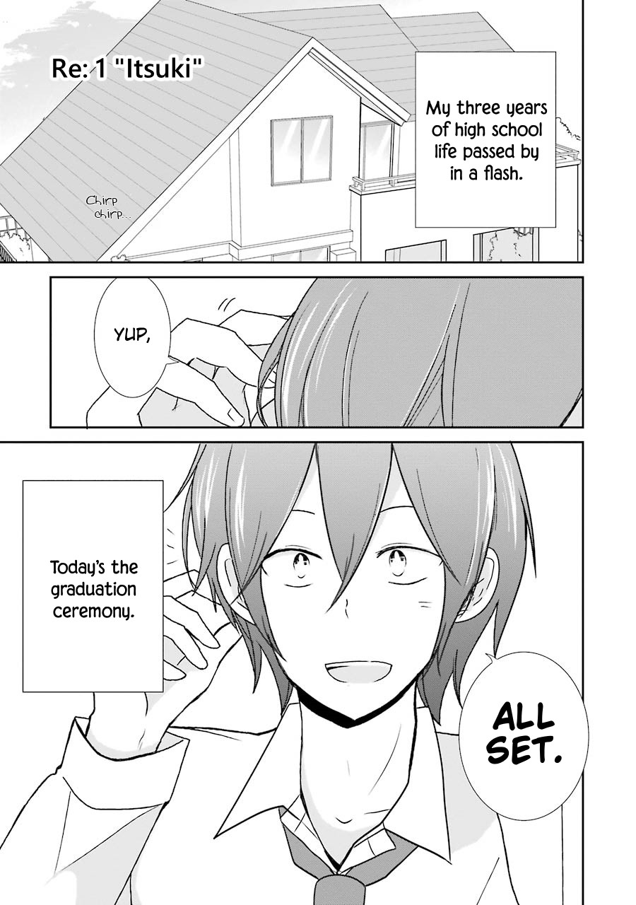 Seishun Re:Try Chapter 1 page 5 - Chapter 1: Itsuki