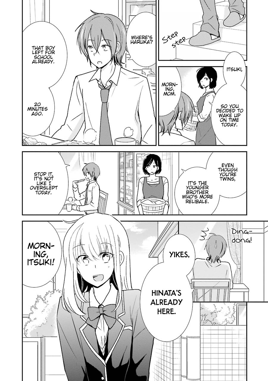 Seishun Re:Try Chapter 1 page 6 - Chapter 1: Itsuki