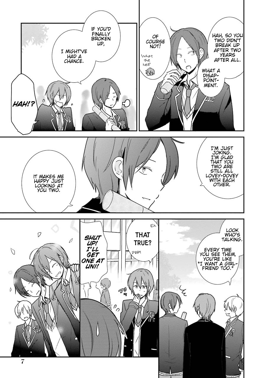 Seishun Re:Try Chapter 1 page 9 - Chapter 1: Itsuki