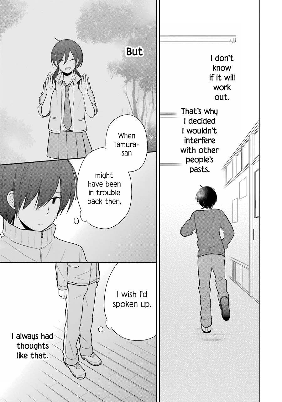 Seishun Re:Try Chapter 10 page 11 - Chapter 10: Guide