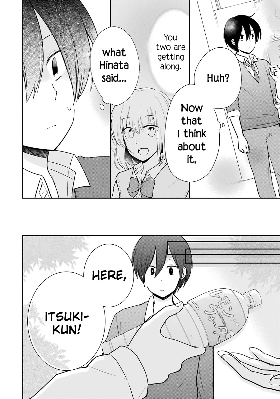 Seishun Re:Try Chapter 10 page 14 - Chapter 10: Guide