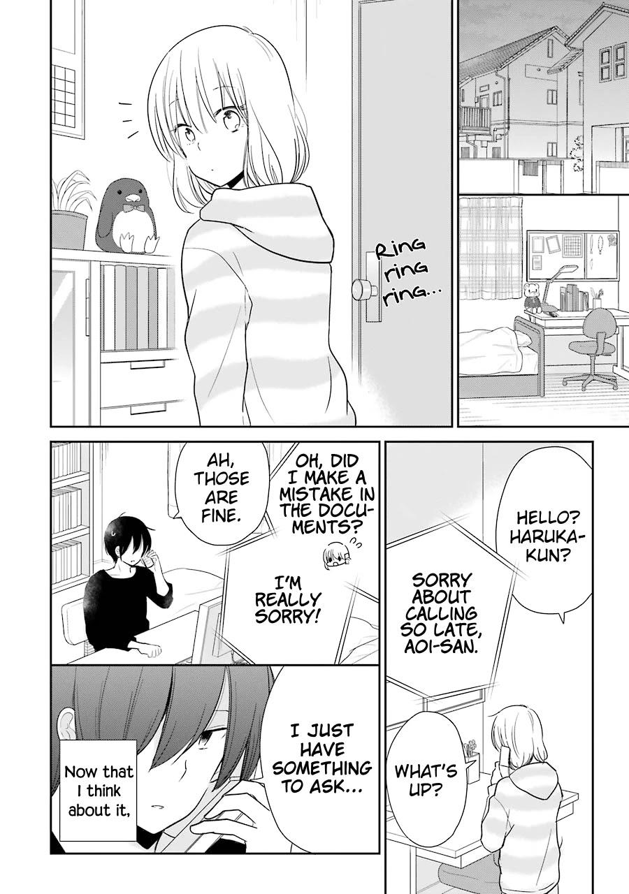 Seishun Re:Try Chapter 10 page 16 - Chapter 10: Guide
