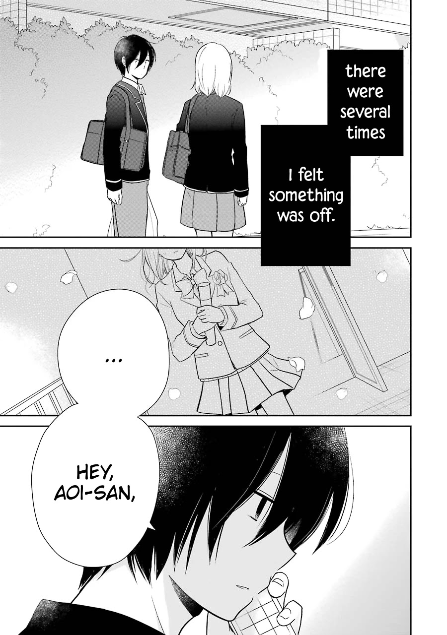 Seishun Re:Try Chapter 10 page 17 - Chapter 10: Guide