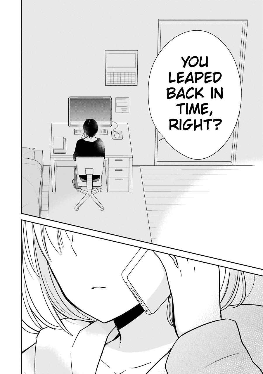 Seishun Re:Try Chapter 10 page 18 - Chapter 10: Guide