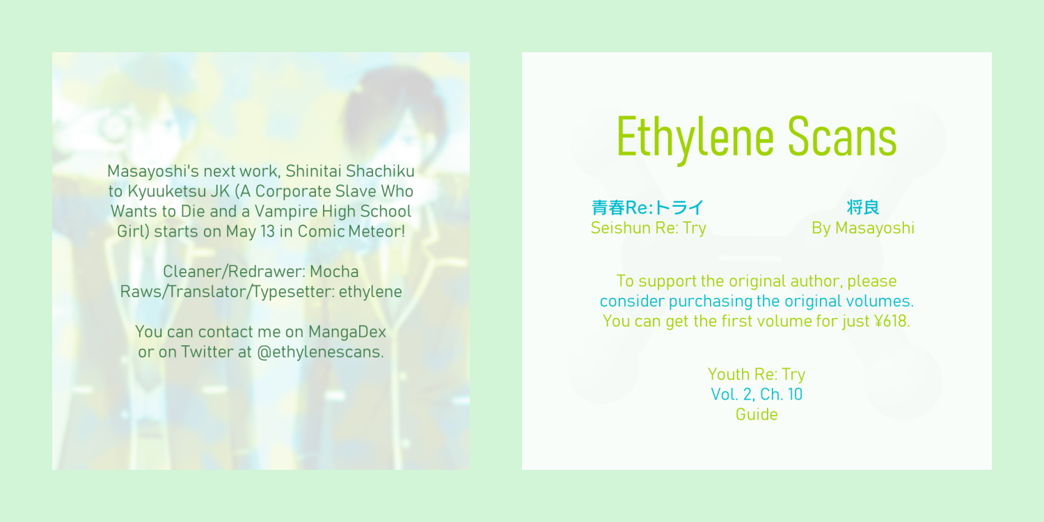 Seishun Re:Try Chapter 10 page 19 - Chapter 10: Guide