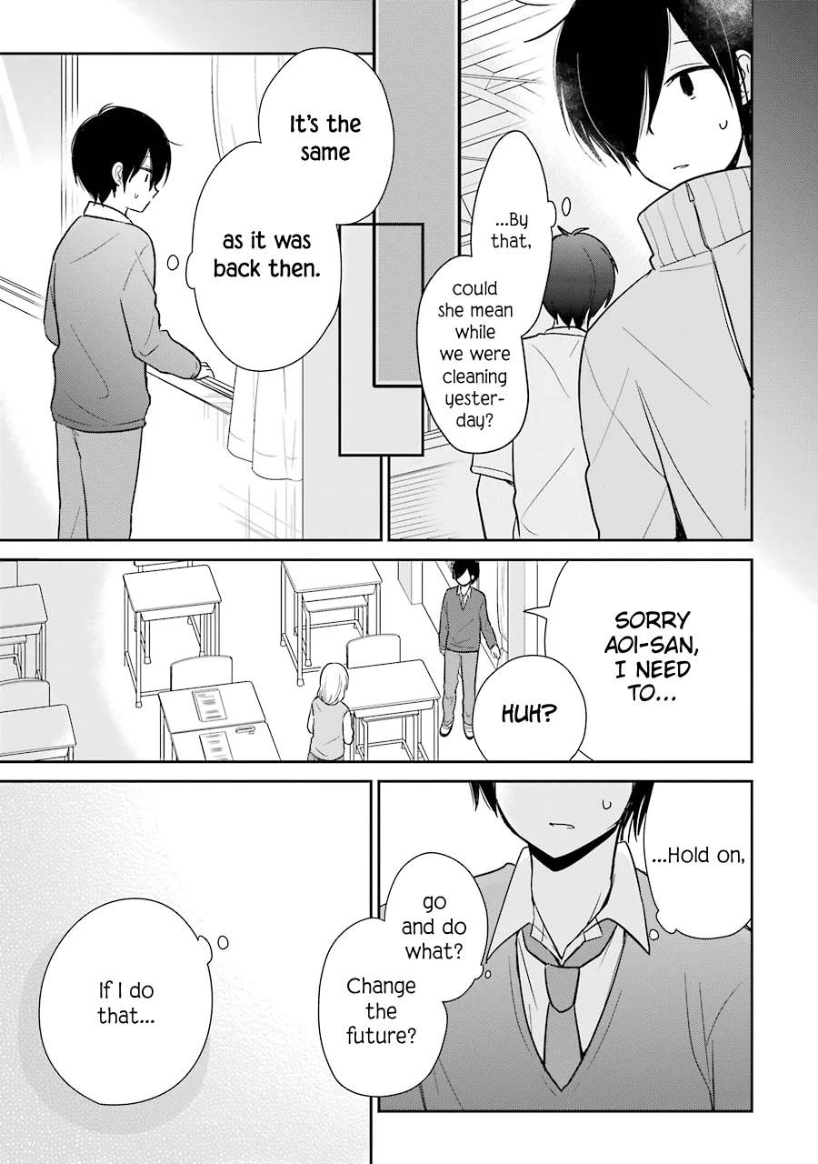 Seishun Re:Try Chapter 10 page 7 - Chapter 10: Guide