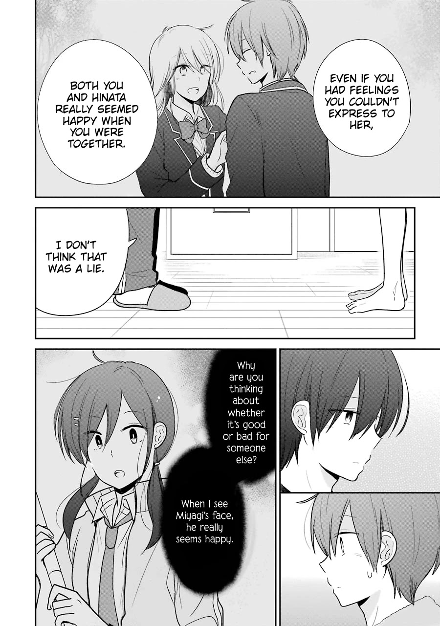 Seishun Re:Try Chapter 11 page 10 - Chapter 11: Hidden Feelings