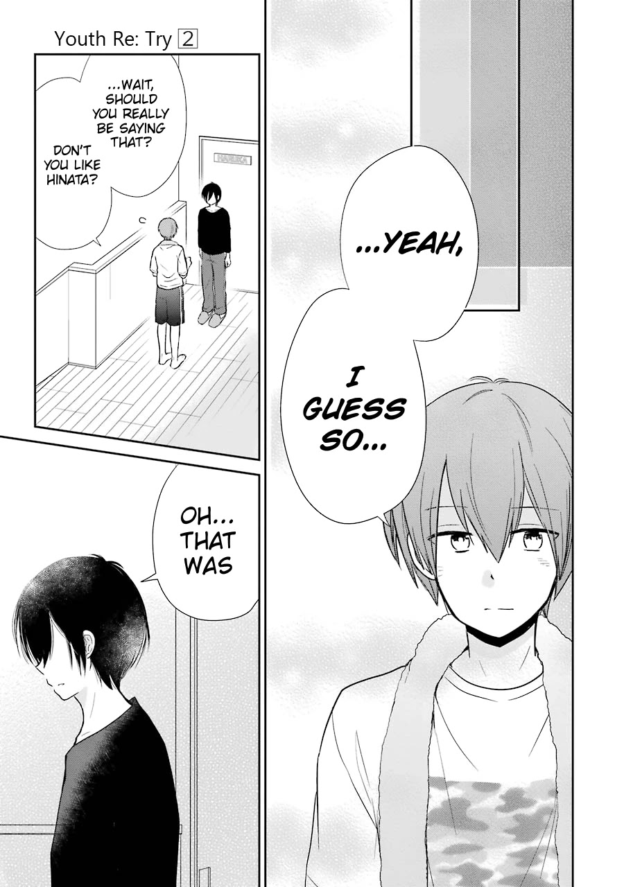 Seishun Re:Try Chapter 11 page 11 - Chapter 11: Hidden Feelings