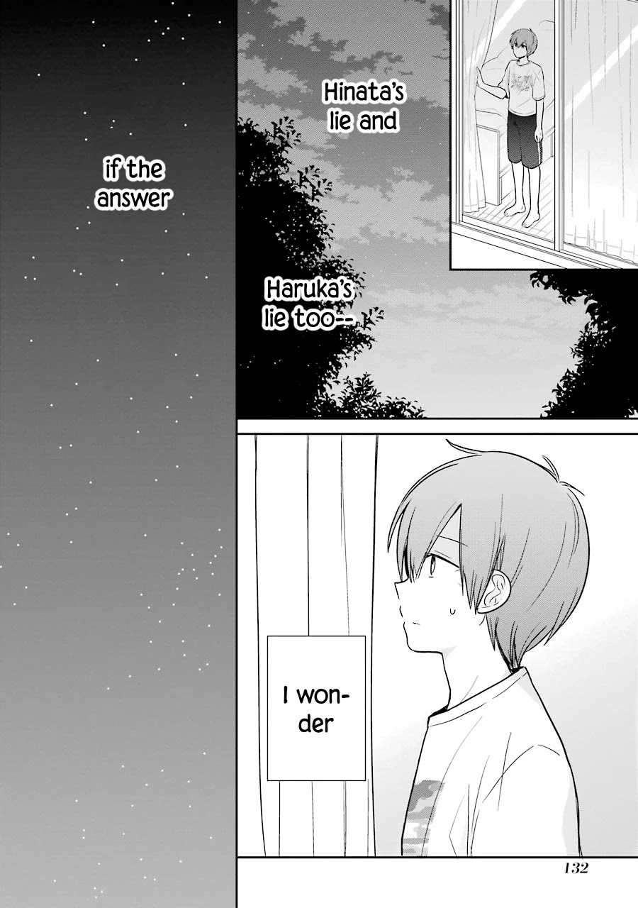 Seishun Re:Try Chapter 11 page 14 - Chapter 11: Hidden Feelings