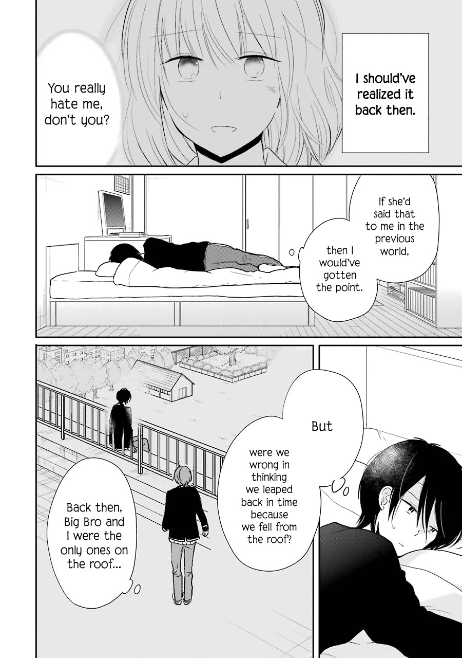 Seishun Re:Try Chapter 11 page 16 - Chapter 11: Hidden Feelings