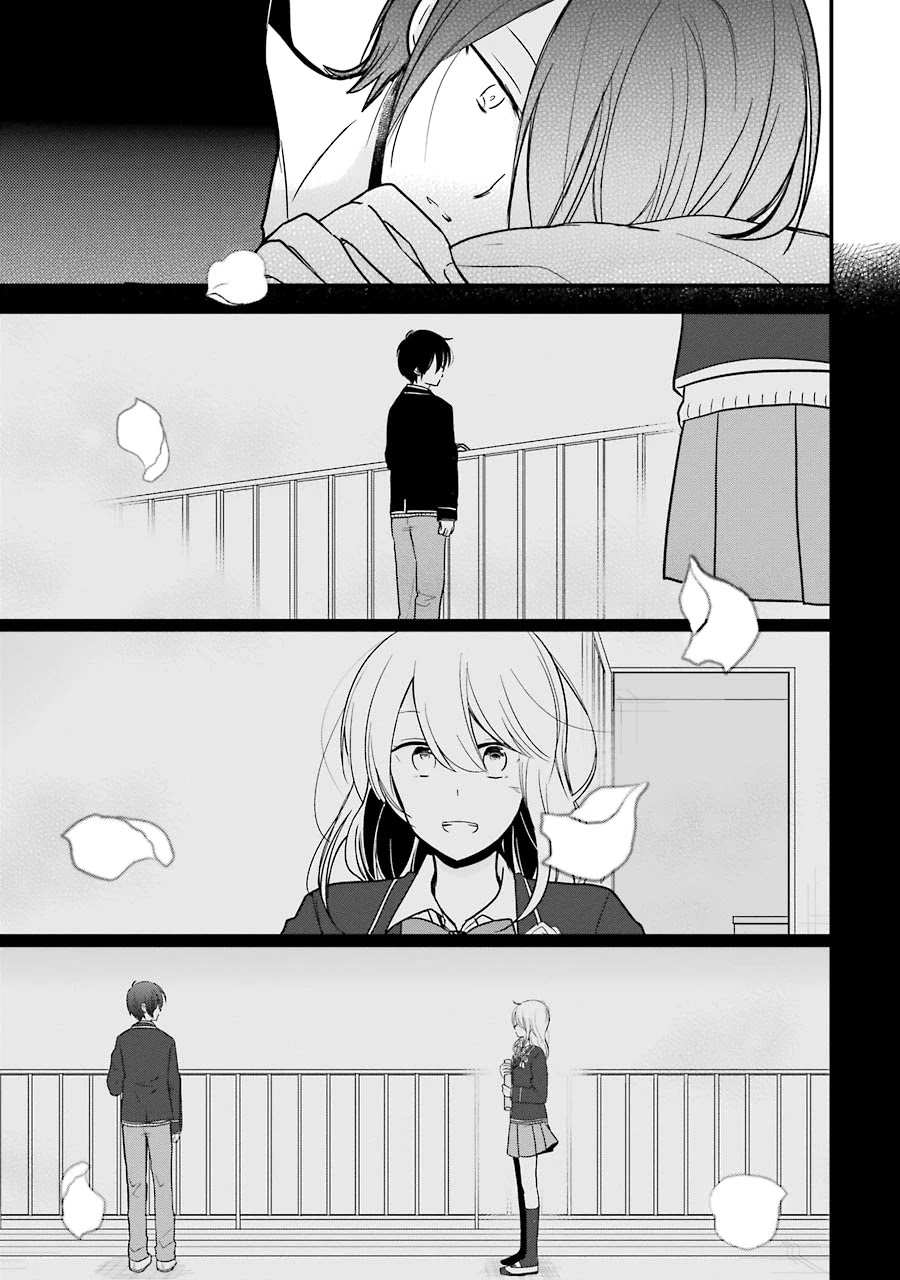 Seishun Re:Try Chapter 11 page 17 - Chapter 11: Hidden Feelings