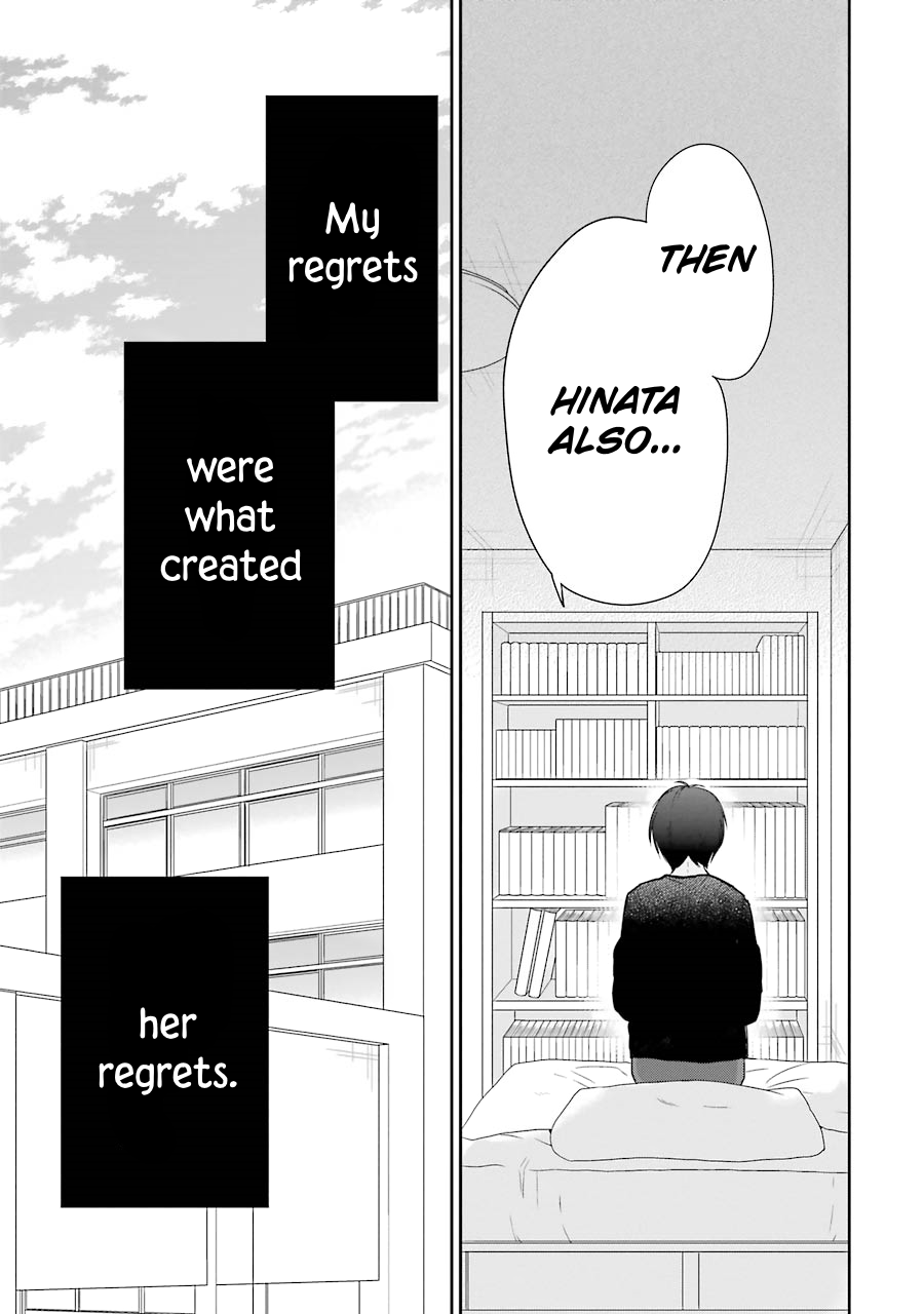 Seishun Re:Try Chapter 11 page 19 - Chapter 11: Hidden Feelings