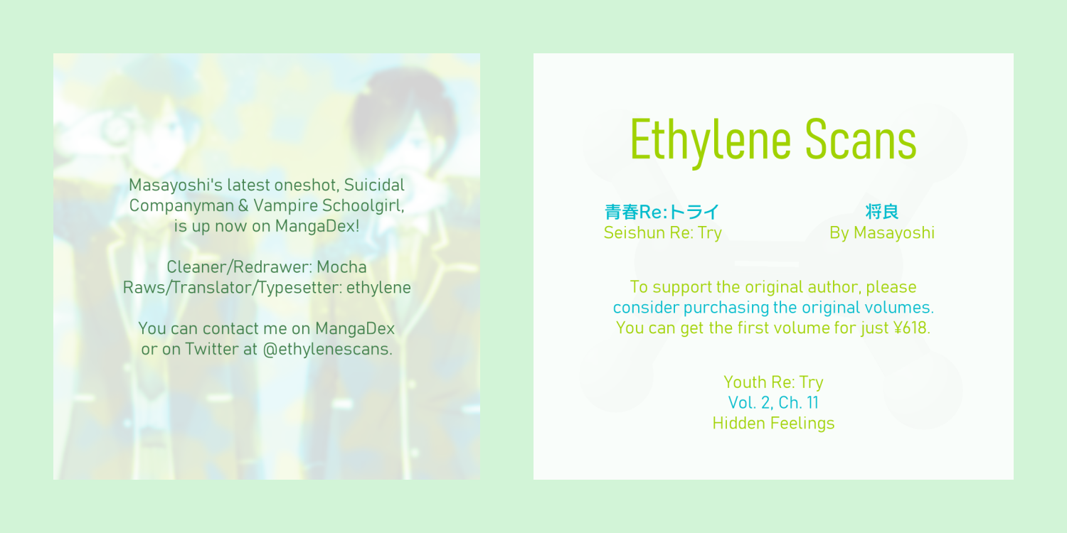 Seishun Re:Try Chapter 11 page 21 - Chapter 11: Hidden Feelings