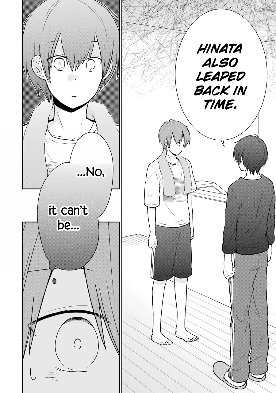 Seishun Re:Try Chapter 11 page 4 - Chapter 11: Hidden Feelings