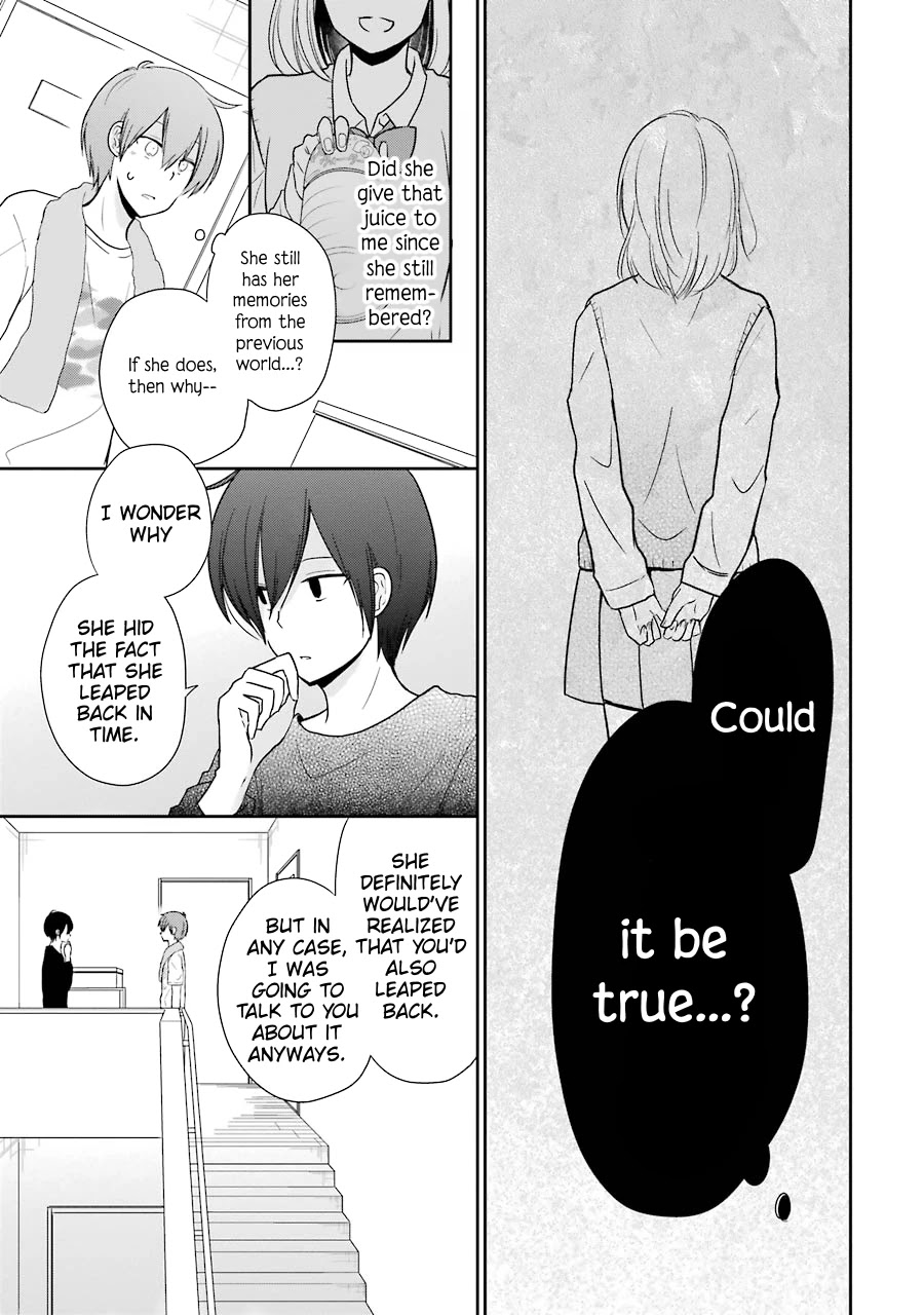 Seishun Re:Try Chapter 11 page 5 - Chapter 11: Hidden Feelings