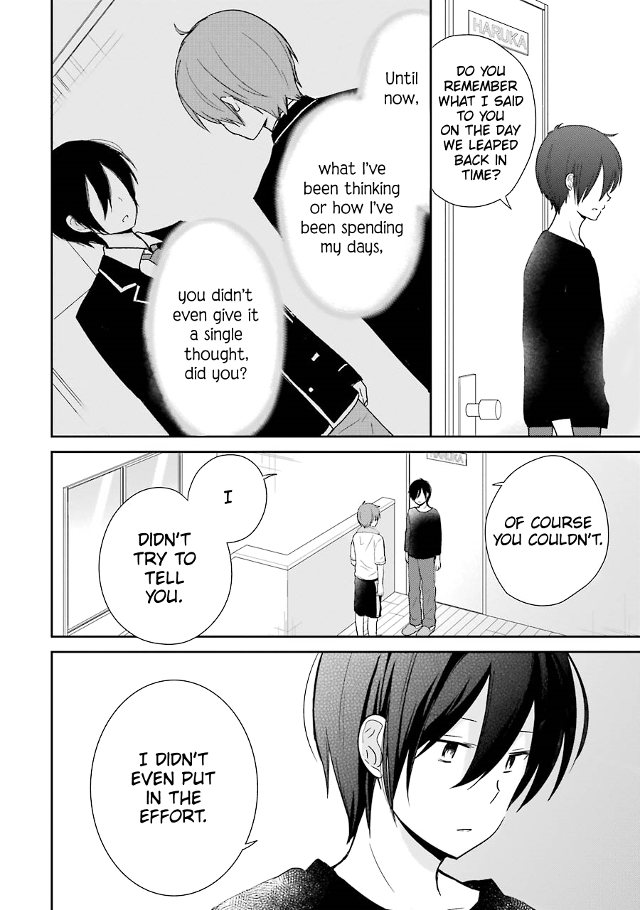 Seishun Re:Try Chapter 11 page 8 - Chapter 11: Hidden Feelings