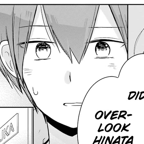 Seishun Re:Try Chapter 11: Hidden Feelings cover