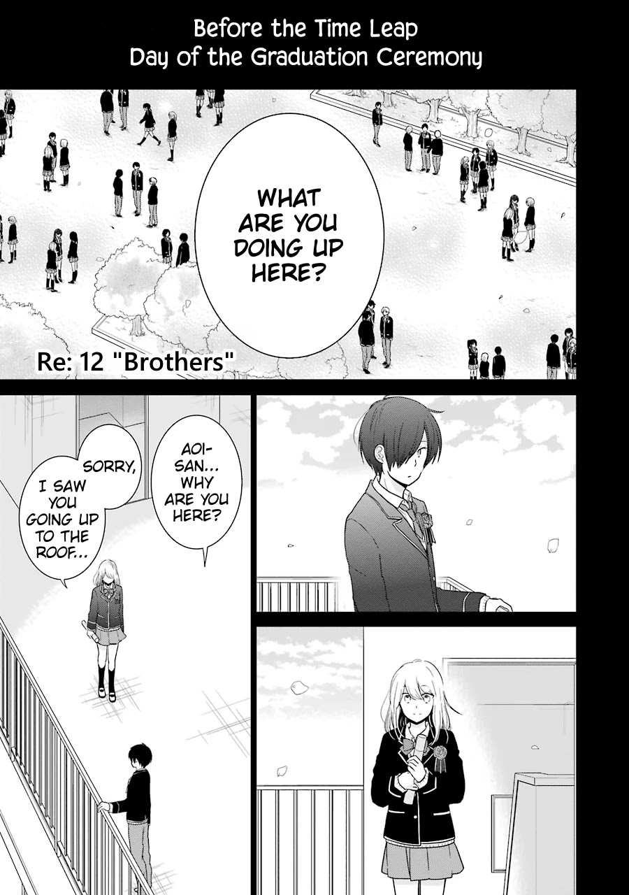 Seishun Re:Try Chapter 12 page 1 - Chapter 12: Brothers