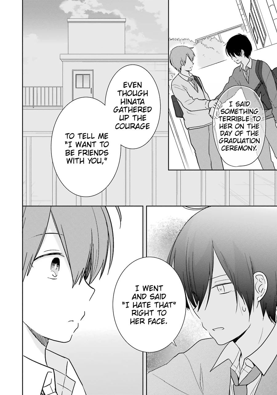 Seishun Re:Try Chapter 12 page 10 - Chapter 12: Brothers