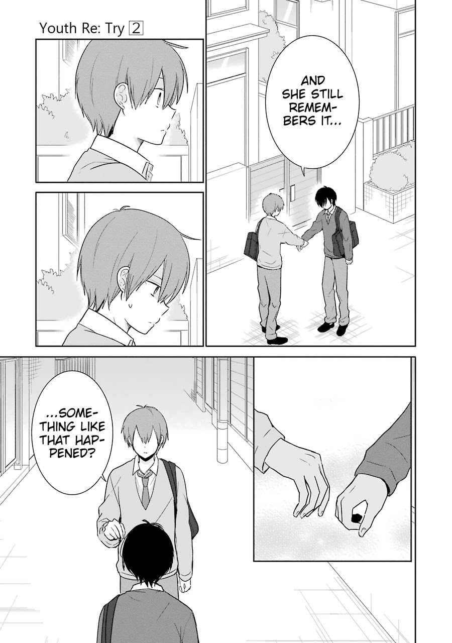 Seishun Re:Try Chapter 12 page 11 - Chapter 12: Brothers