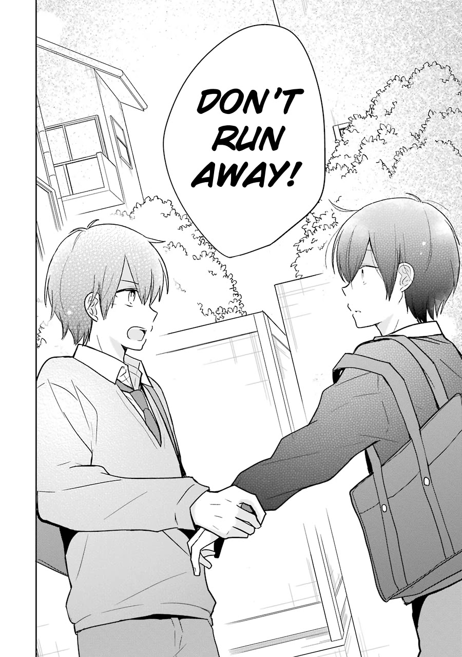 Seishun Re:Try Chapter 12 page 14 - Chapter 12: Brothers