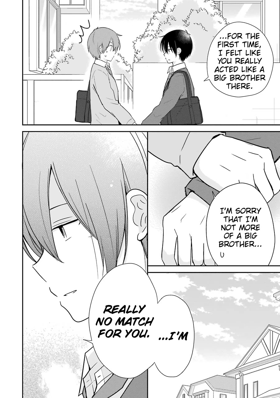 Seishun Re:Try Chapter 12 page 16 - Chapter 12: Brothers