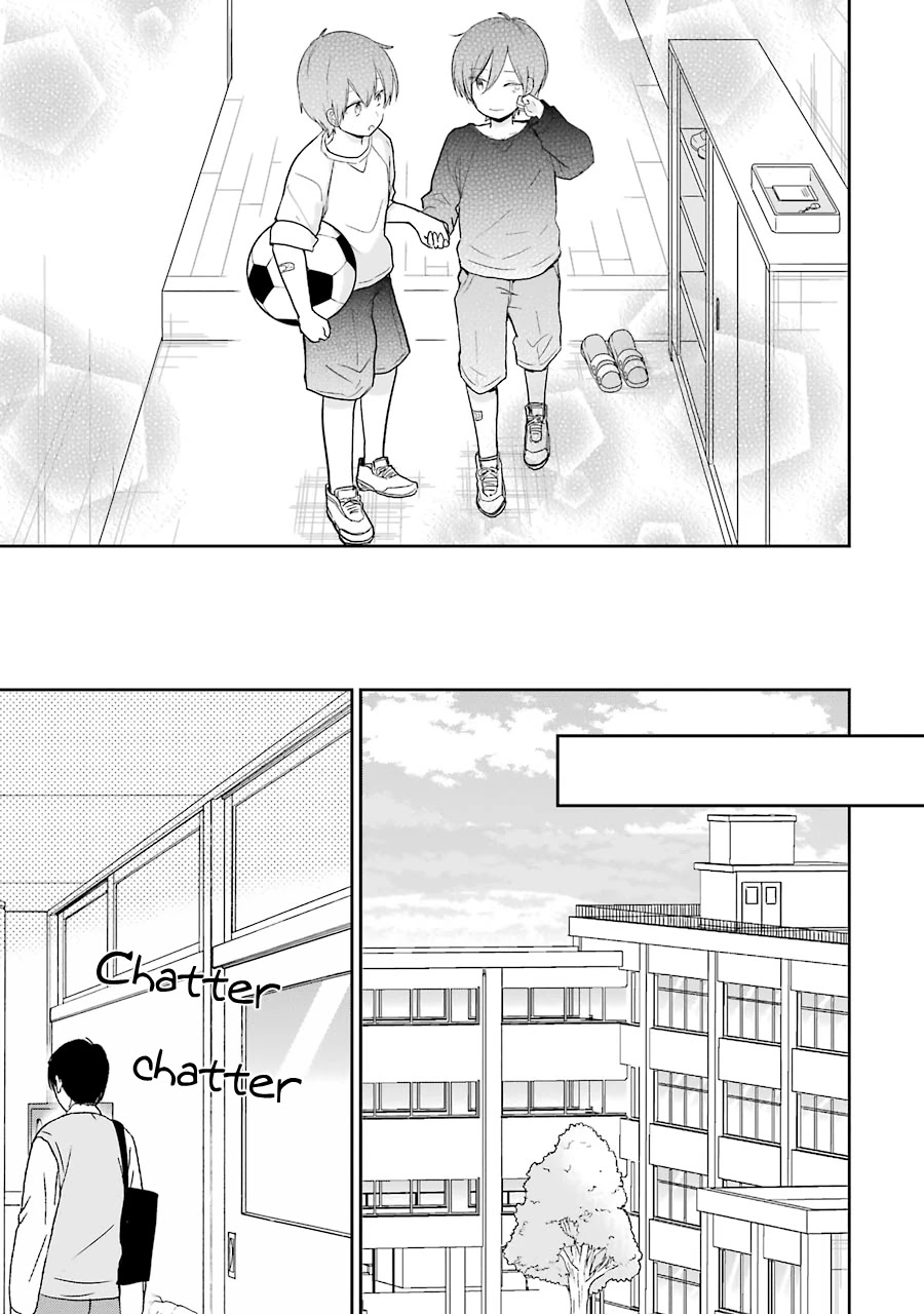 Seishun Re:Try Chapter 12 page 17 - Chapter 12: Brothers