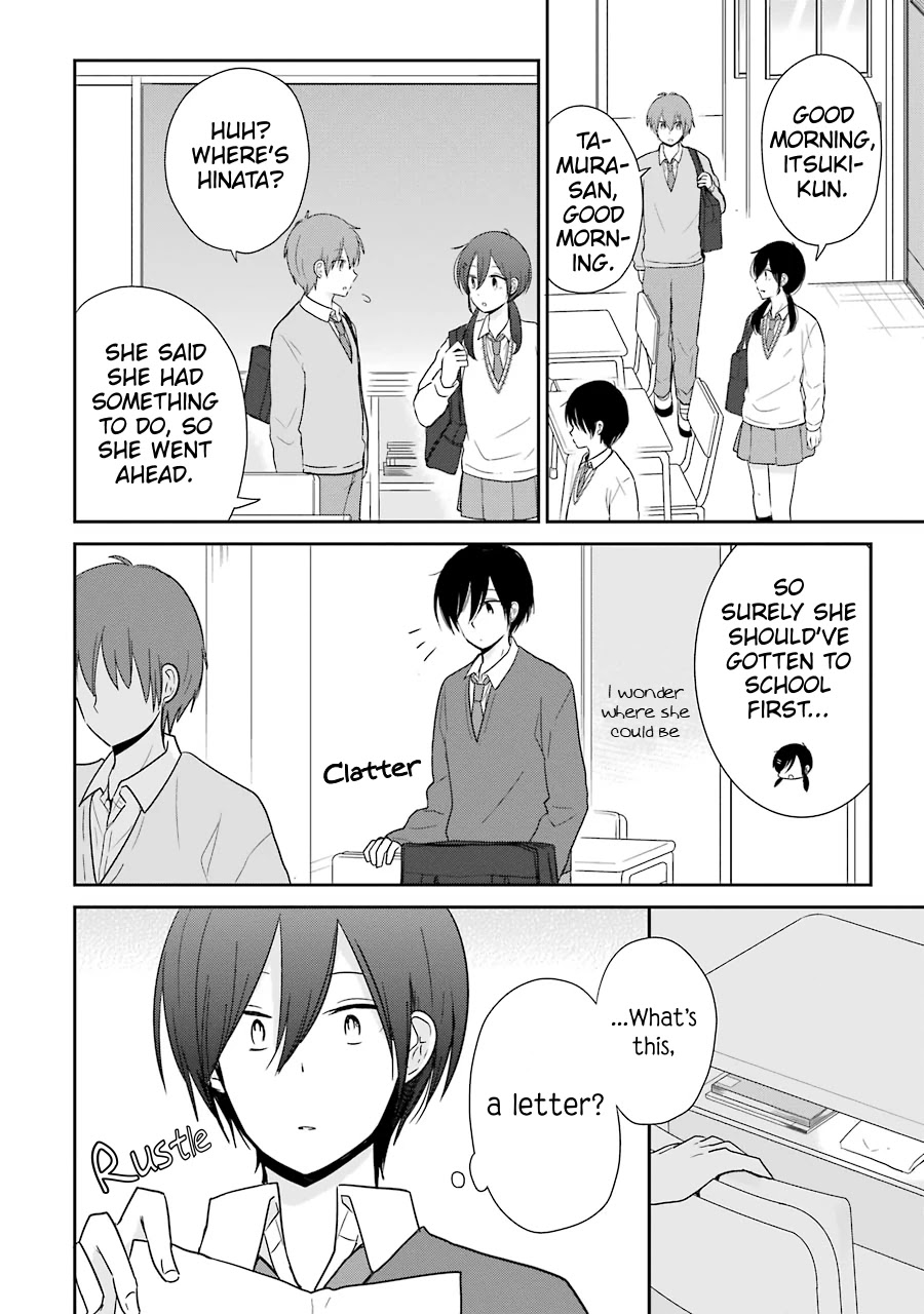 Seishun Re:Try Chapter 12 page 18 - Chapter 12: Brothers