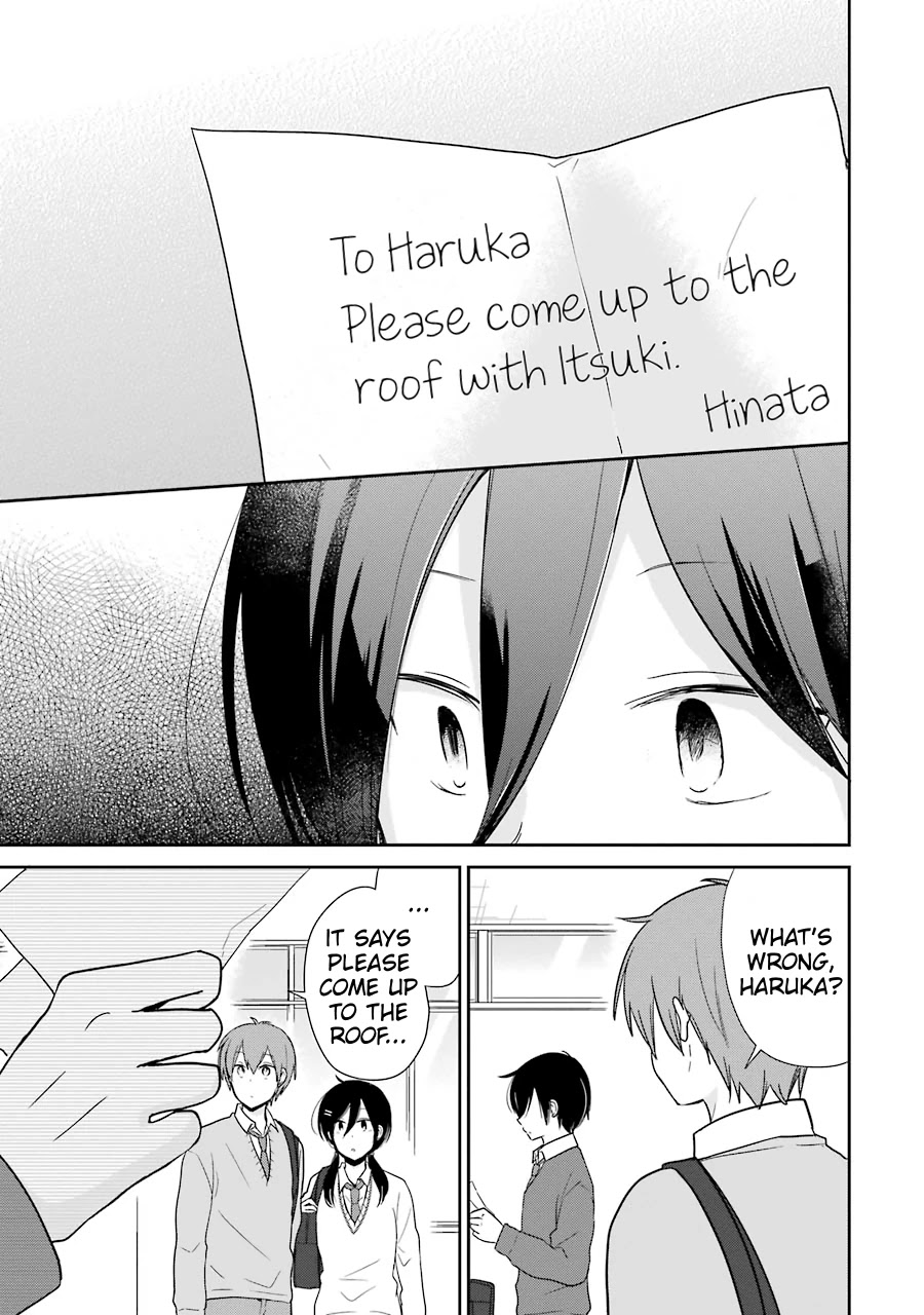 Seishun Re:Try Chapter 12 page 19 - Chapter 12: Brothers
