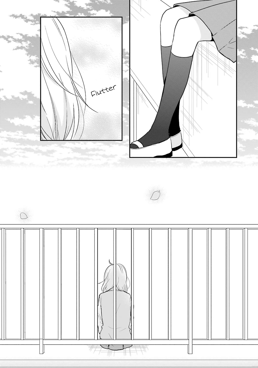 Seishun Re:Try Chapter 12 page 21 - Chapter 12: Brothers