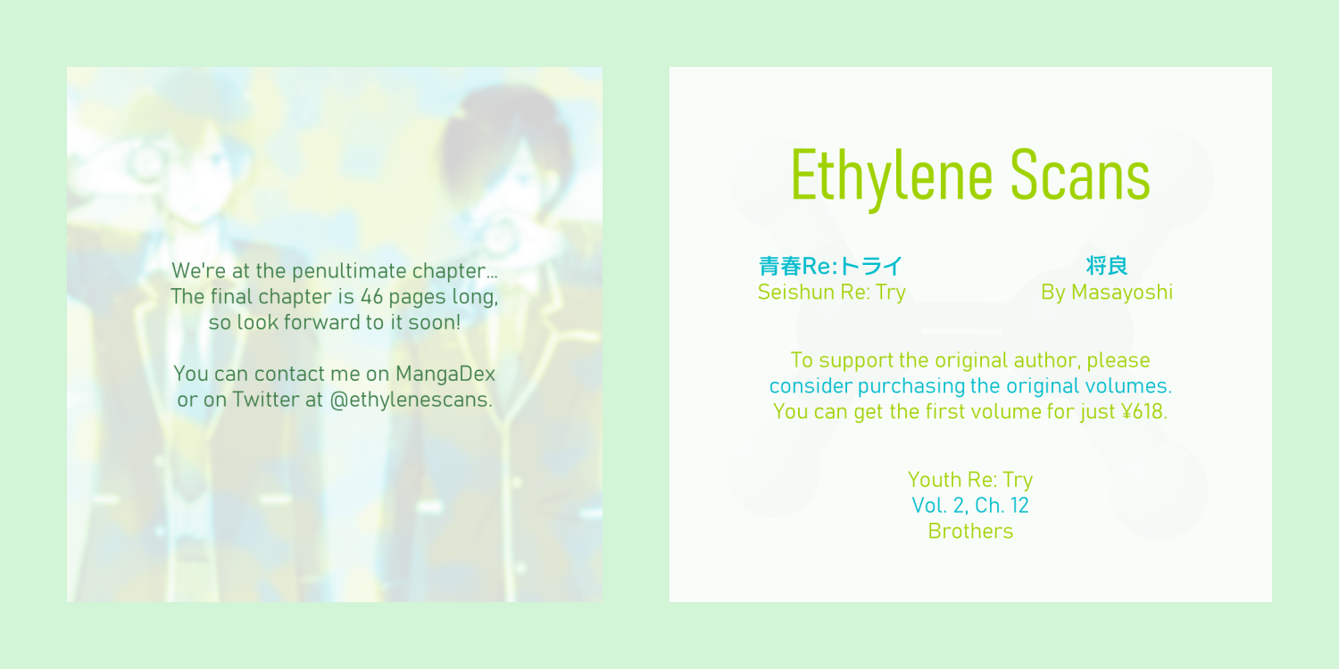 Seishun Re:Try Chapter 12 page 23 - Chapter 12: Brothers