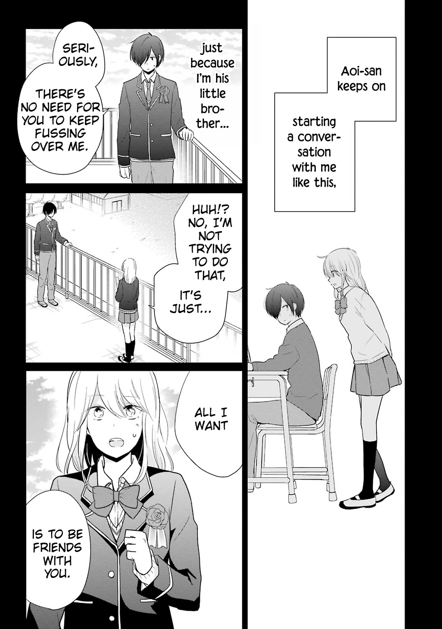 Seishun Re:Try Chapter 12 page 3 - Chapter 12: Brothers