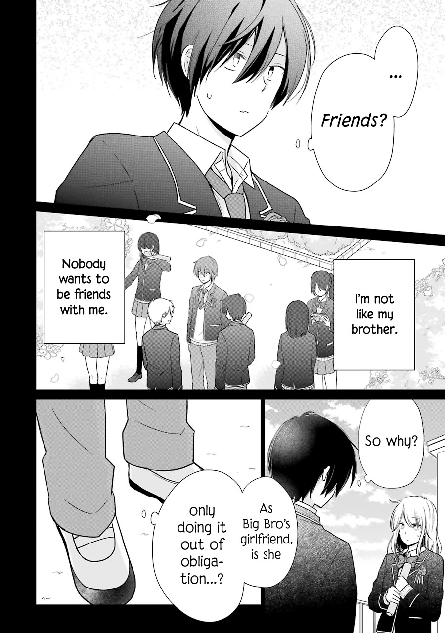 Seishun Re:Try Chapter 12 page 4 - Chapter 12: Brothers