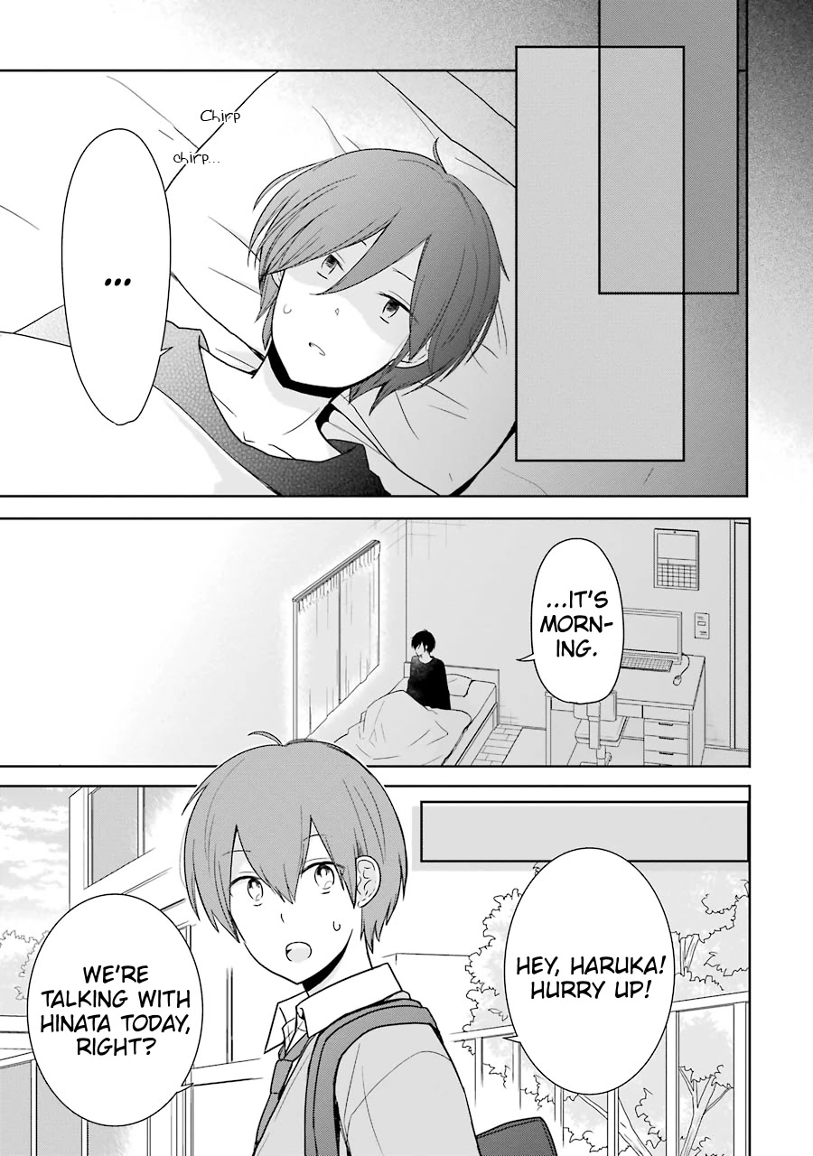 Seishun Re:Try Chapter 12 page 7 - Chapter 12: Brothers