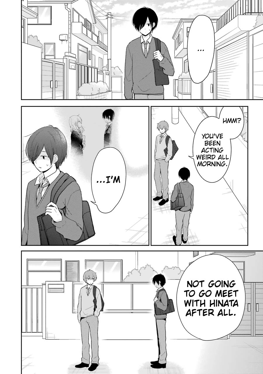 Seishun Re:Try Chapter 12 page 8 - Chapter 12: Brothers