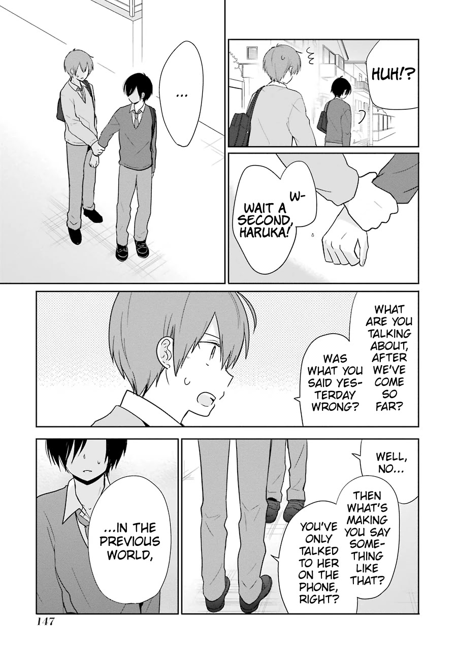 Seishun Re:Try Chapter 12 page 9 - Chapter 12: Brothers