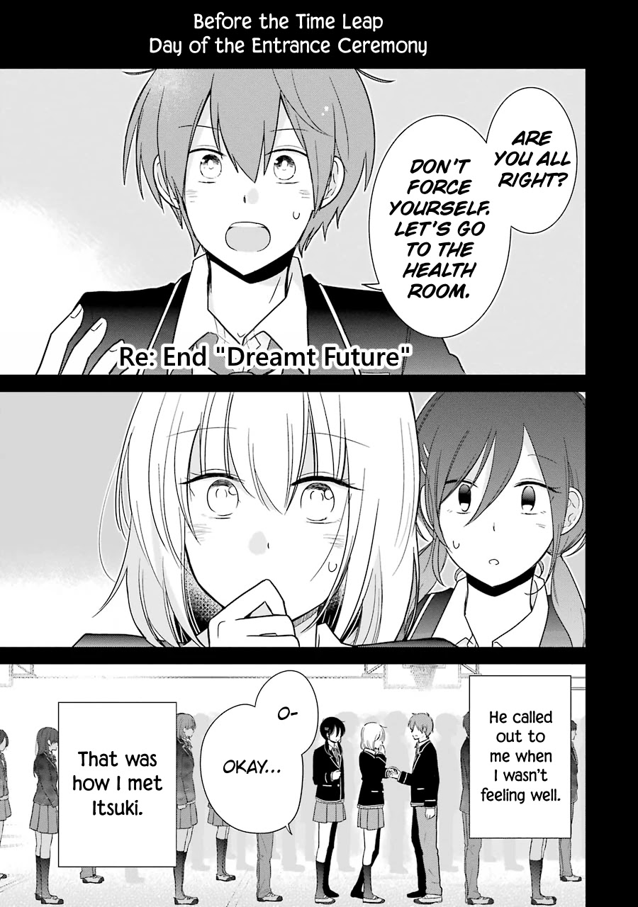 Seishun Re:Try Chapter 13 page 1 - Chapter 13: Dreamt Future [END]