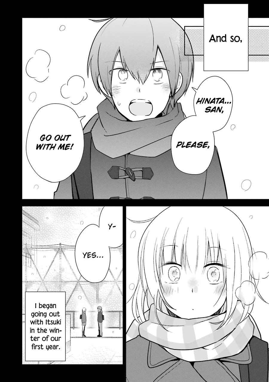 Seishun Re:Try Chapter 13 page 10 - Chapter 13: Dreamt Future [END]