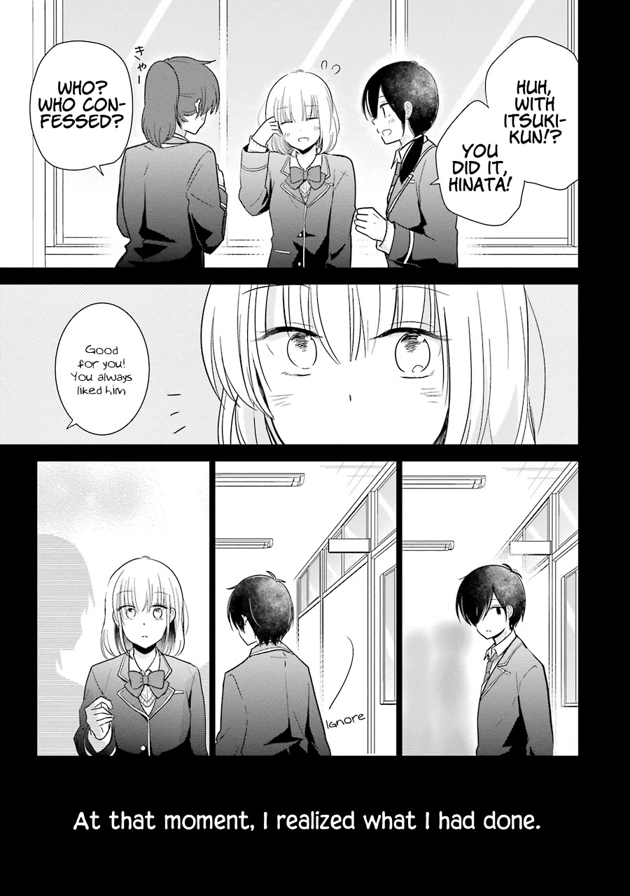 Seishun Re:Try Chapter 13 page 11 - Chapter 13: Dreamt Future [END]