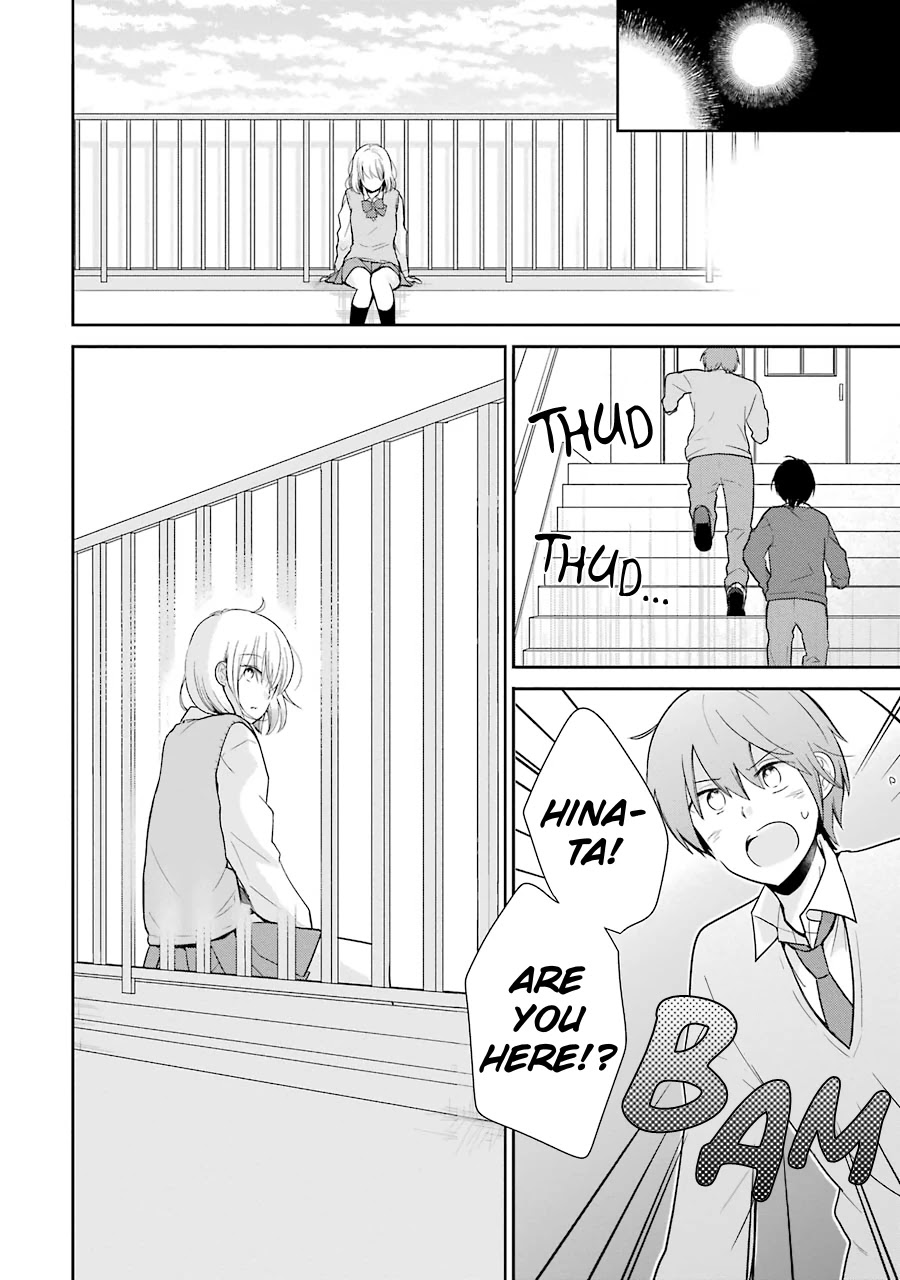 Seishun Re:Try Chapter 13 page 14 - Chapter 13: Dreamt Future [END]