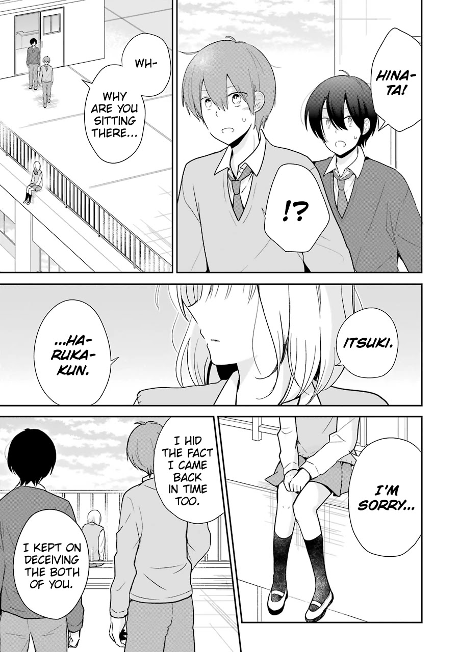 Seishun Re:Try Chapter 13 page 15 - Chapter 13: Dreamt Future [END]