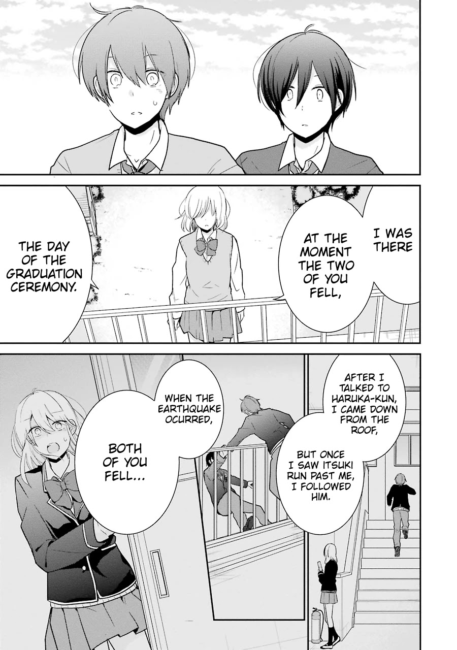 Seishun Re:Try Chapter 13 page 17 - Chapter 13: Dreamt Future [END]