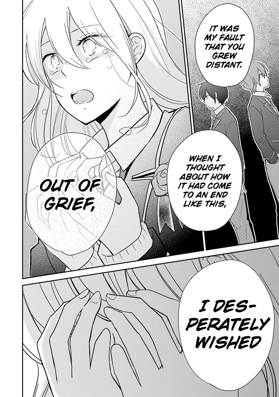 Seishun Re:Try Chapter 13 page 18 - Chapter 13: Dreamt Future [END]