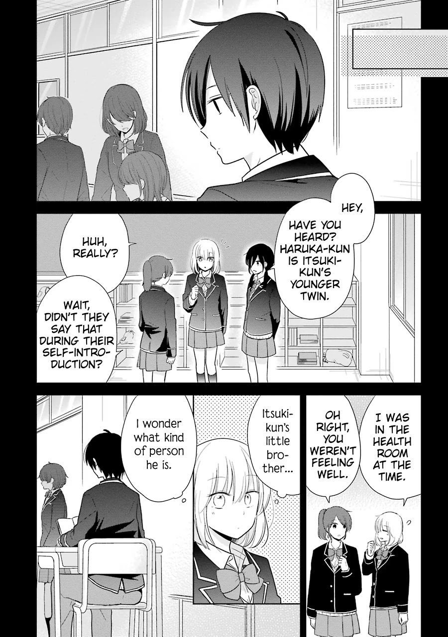 Seishun Re:Try Chapter 13 page 2 - Chapter 13: Dreamt Future [END]