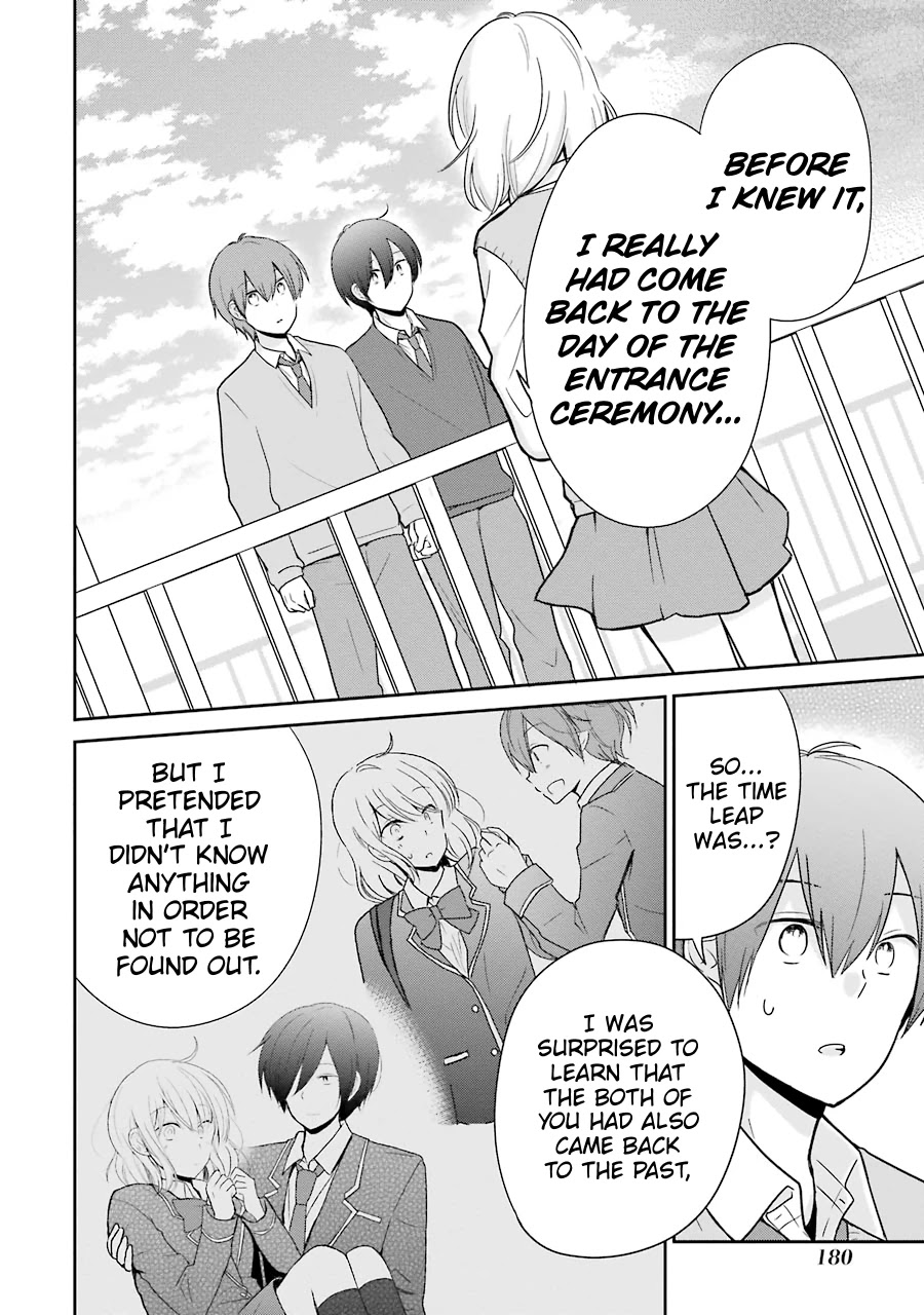 Seishun Re:Try Chapter 13 page 20 - Chapter 13: Dreamt Future [END]